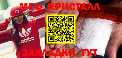 a pvp Конаково