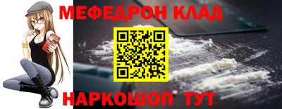 a pvp Конаково