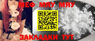 Альфа ПВП Коммунар
