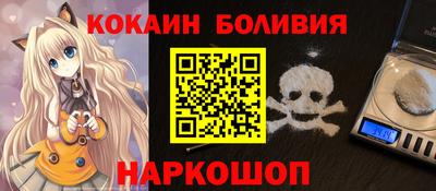 Альфа ПВП Коммунар
