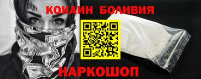 Альфа ПВП Коммунар