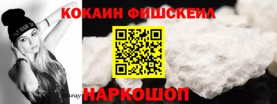 тгк Комсомольск-на-Амуре