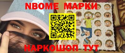 Альфа ПВП Коммунар