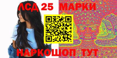 Альфа ПВП Коммунар