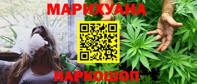 Альфа ПВП Коммунар