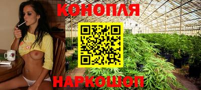 тгк Комсомольск-на-Амуре