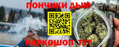 тгк Комсомольск-на-Амуре