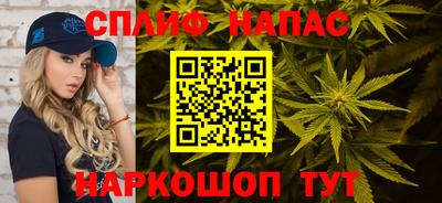 тгк Комсомольск-на-Амуре