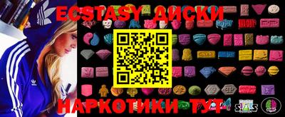 Альфа ПВП Коммунар