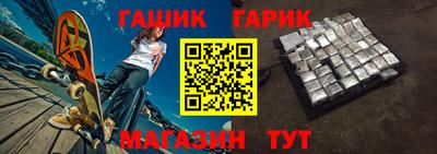 Альфа ПВП Коммунар
