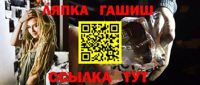 a pvp Конаково