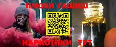 a pvp Конаково