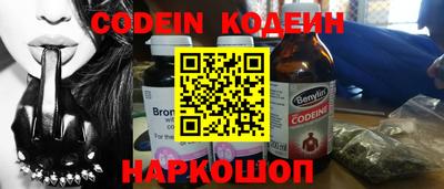 Альфа ПВП Коммунар