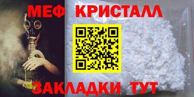 a pvp Конаково
