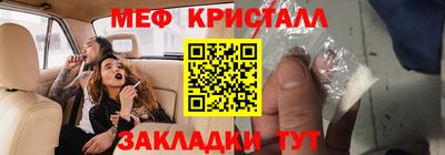 Альфа ПВП Коммунар