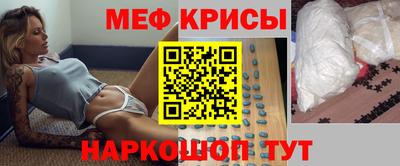 a pvp Конаково