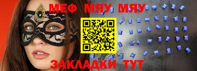a pvp Конаково